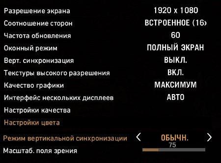 450x331  45 KB. Big one: 1500x1106  211 KB