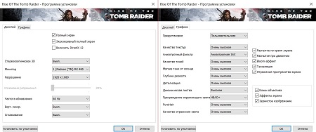 450x188  31 KB. Big one: 1405x590  182 KB