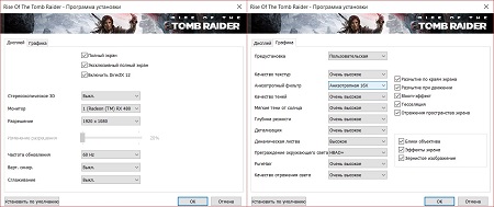 450x189  33 KB. Big one: 1407x592  197 KB