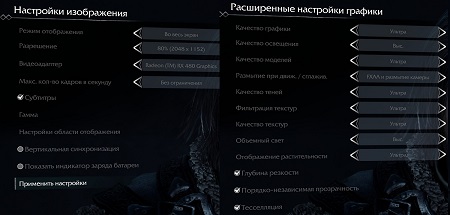 450x215  31 KB. Big one: 1500x720  194 KB