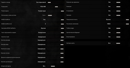 450x237  24 KB. Big one: 1500x790  154 KB