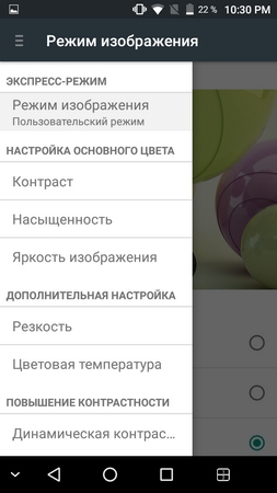 253x450  61 KB. Big one: 720x1280  179 KB