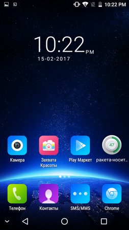 253x450  229 KB. Big one: 720x1280  1035 KB