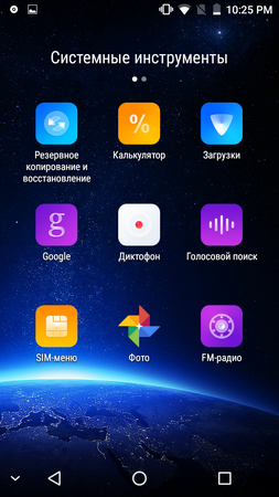 253x450  234 KB. Big one: 720x1280  1038 KB