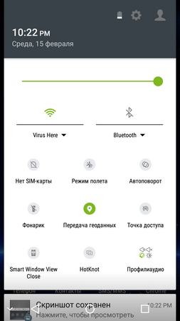 253x450  46 KB. Big one: 720x1280  128 KB