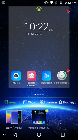 253x450  238 KB. Big one: 720x1280  1096 KB