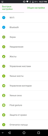 161x450  19 KB. Big one: 720x2012  78 KB