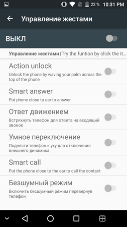 253x450  46 KB. Big one: 720x1280  103 KB