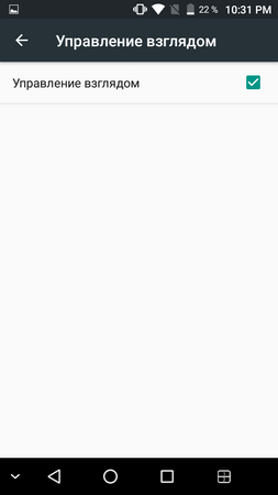 253x450  14 KB. Big one: 720x1280  29 KB