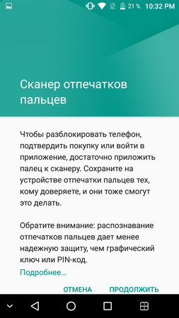 253x450  74 KB. Big one: 720x1280  144 KB