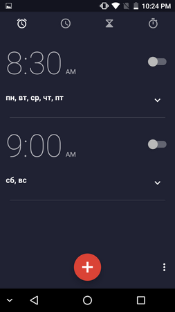 253x450  26 KB. Big one: 720x1280  55 KB