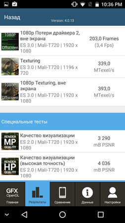 253x450  66 KB. Big one: 720x1280  216 KB