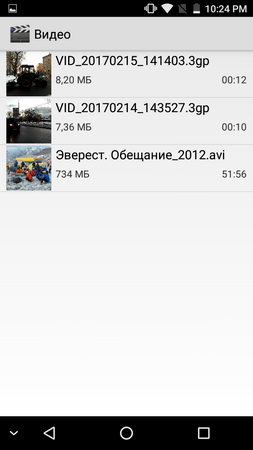 253x450  43 KB. Big one: 720x1280  154 KB