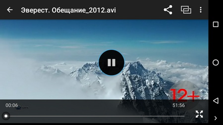 450x253  163 KB. Big one: 1280x720  459 KB