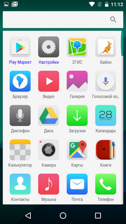 253x450  47 KB. Big one: 720x1280  251 KB