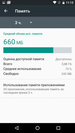 253x450  39 KB. Big one: 720x1280  134 KB