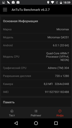 253x450  38 KB. Big one: 720x1280  130 KB