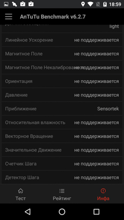 253x450  46 KB. Big one: 720x1280  173 KB