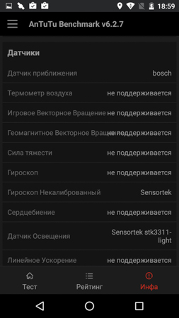 253x450  44 KB. Big one: 720x1280  150 KB