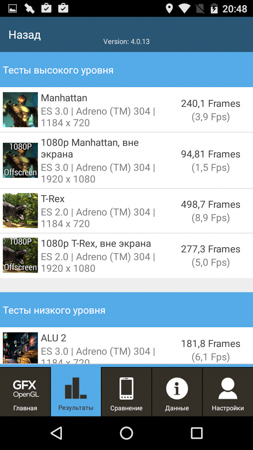 253x450  58 KB. Big one: 720x1280  282 KB