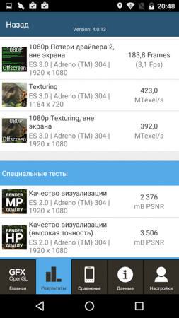 253x450  55 KB. Big one: 720x1280  274 KB