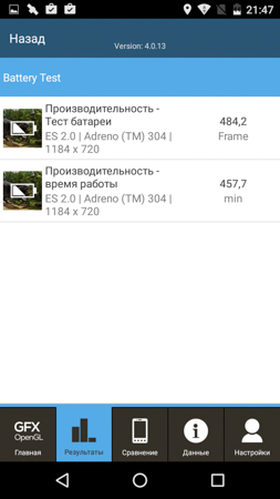 253x450  43 KB. Big one: 720x1280  157 KB