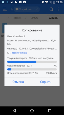 253x450  48 KB. Big one: 720x1280  166 KB