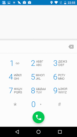 253x450  35 KB. Big one: 720x1280  110 KB
