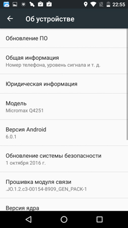 253x450  39 KB. Big one: 720x1280  136 KB