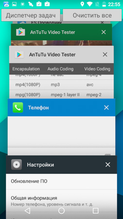 253x450  51 KB. Big one: 720x1280  224 KB