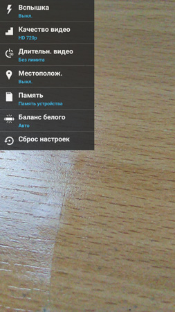 253x450  56 KB. Big one: 720x1280  481 KB