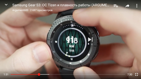 450x253  55 KB. Big one: 1280x720  374 KB