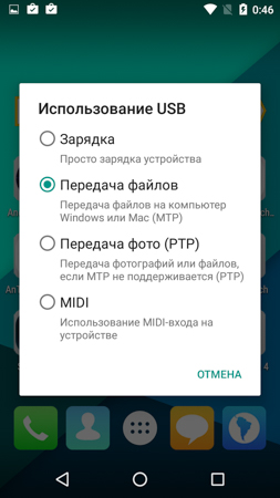 253x450  57 KB. Big one: 720x1280  212 KB