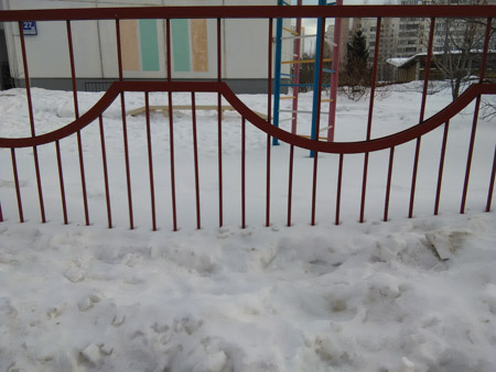 450x338  47 KB. Big one: 3264x2448  2120 KB