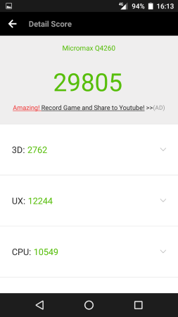 253x450  18 KB. Big one: 720x1280  54 KB