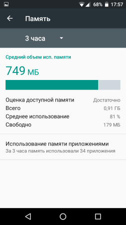253x450  22 KB. Big one: 720x1280  65 KB