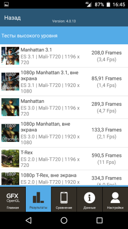 253x450  57 KB. Big one: 720x1280  255 KB