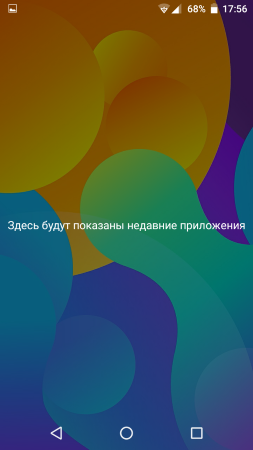 253x450  88 KB. Big one: 720x1280  318 KB