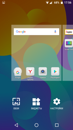 253x450  86 KB. Big one: 720x1280  313 KB