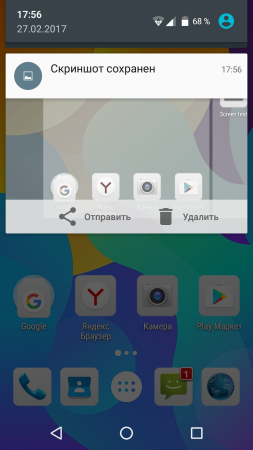 253x450  76 KB. Big one: 720x1280  283 KB