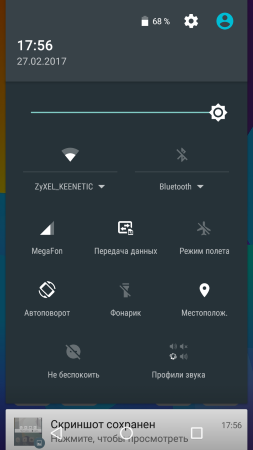 253x450  31 KB. Big one: 720x1280  93 KB