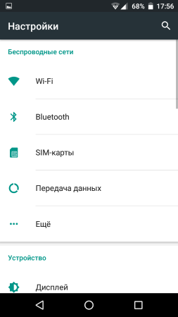 253x450  17 KB. Big one: 720x1280  47 KB