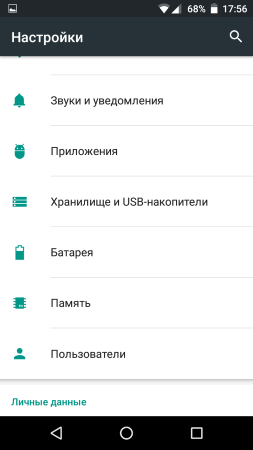 253x450  18 KB. Big one: 720x1280  47 KB