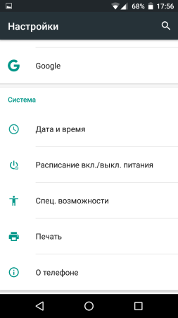 253x450  18 KB. Big one: 720x1280  50 KB