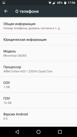 253x450  20 KB. Big one: 720x1280  65 KB