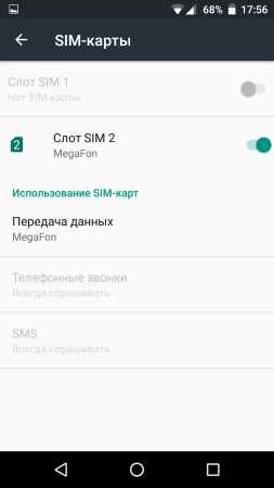 253x450  19 KB. Big one: 720x1280  57 KB