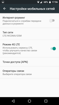 253x450  25 KB. Big one: 720x1280  78 KB