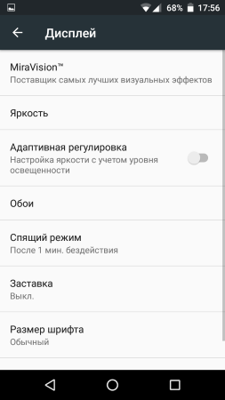 253x450  22 KB. Big one: 720x1280  66 KB