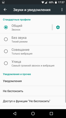 253x450  26 KB. Big one: 720x1280  77 KB