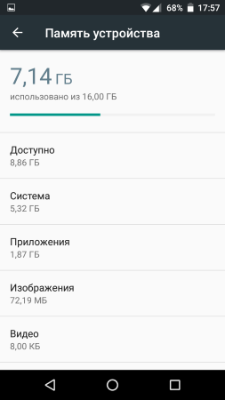 253x450  18 KB. Big one: 720x1280  53 KB